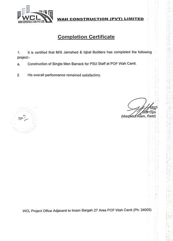 Bank Alfalah account maintenance certificate